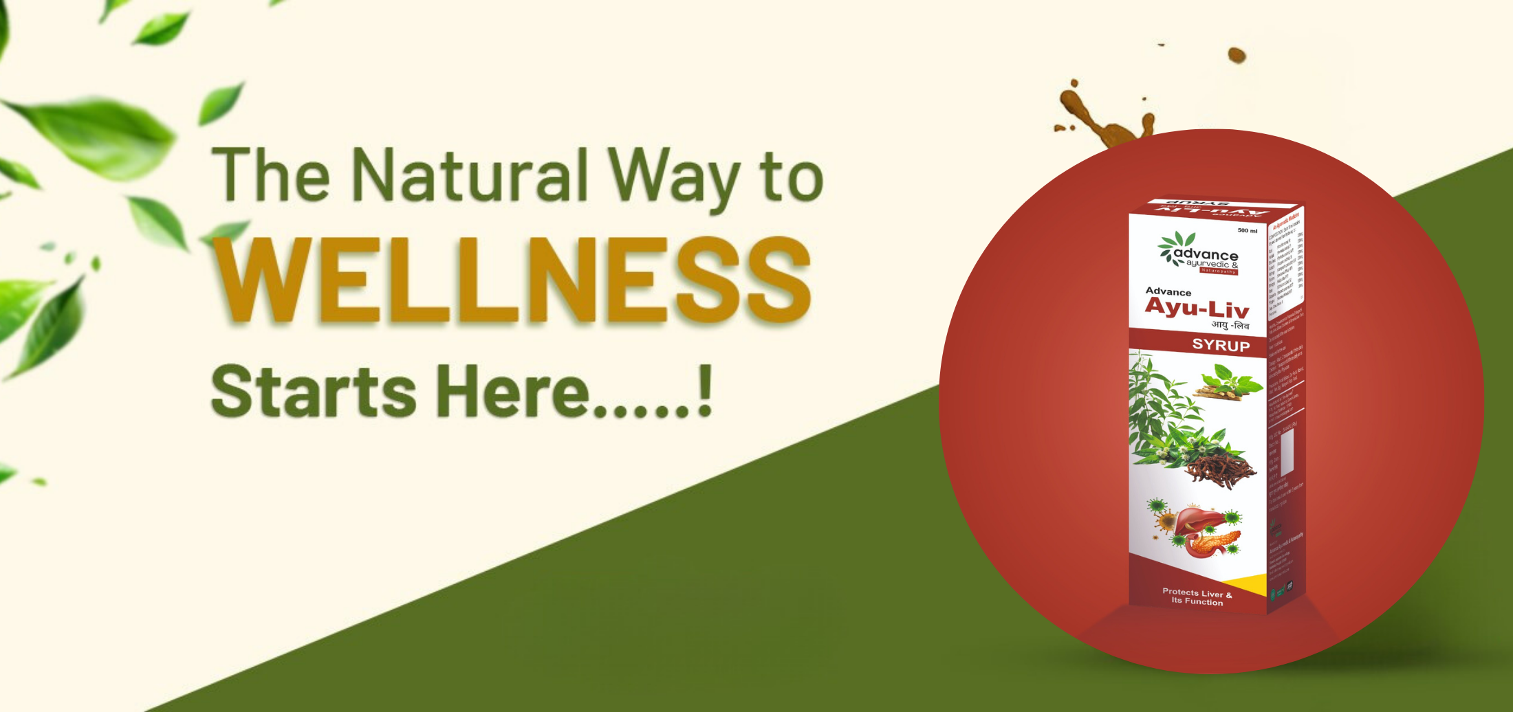 Advance Ayurveda Herbal Products